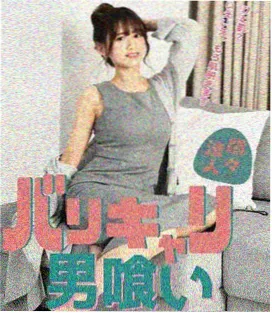 《长夜台口》更新场次记录配图,赤金刻度与墨色台口
